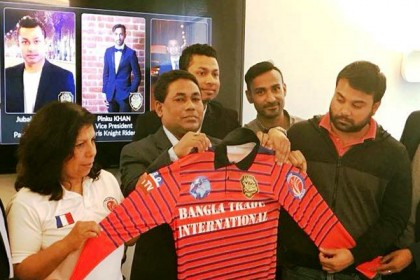 প্যারিস নাইট রাইডার্সের জার্সি উন্মোচন