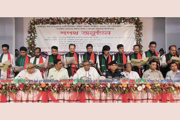 পদ্মা বিভাগের প্রধান কার্যালয় হবে ফরিদপুরে : এলজিআরডি মন্ত্রী