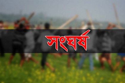 সিলেটে তুচ্ছ ঘটনায় সংঘর্ষ, যুবক নিহত