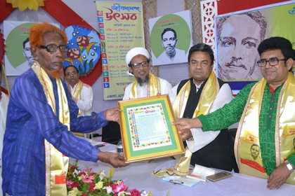 বরিশালে ৩ দিনব্যাপী জীবনানন্দ উৎসবের সমাপ্তি