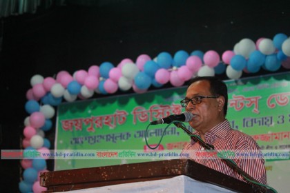 মিথ্যার রাজনীতি করলে বিএনপি টিকে থাকবে না: রাবি উপাচার্য