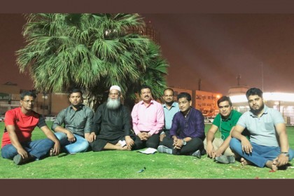 সৌদি আরবে প্রবাসী সাংবাদিক ফোরামের জরুরি বৈঠক
