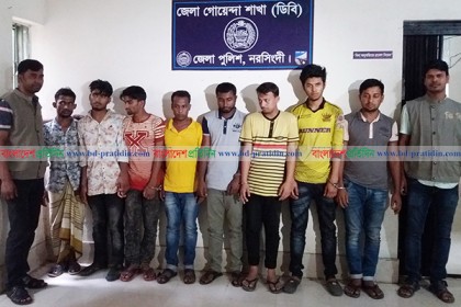 প্রেমিককে পিটিয়ে প্রেমিকাকে তুলে নিয়ে রাতভর গণধর্ষণ, আটক ৮
