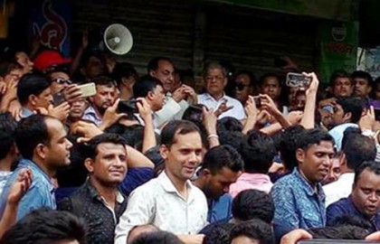 খা‌লেদার মু‌ক্তির দা‌বি‌তে রাজধানীতে বিএনপির মি‌ছিল