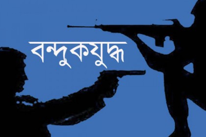 সাতক্ষীরায় শিশু ধর্ষণ মামলার আসামি বন্দুকযুদ্ধে নিহত