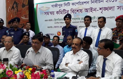 'নির্বাচন কমিশন সম্পূর্ণ আইন অনুযায়ী চলে'