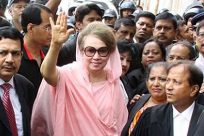 জিয়া চ্যারিটেবল ট্রাস্ট মামলার যুক্তিতর্ক পেছাল