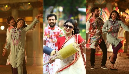 অনলাইনে সাড়া ফেলেছে ‘সোহাগ চাঁদ’