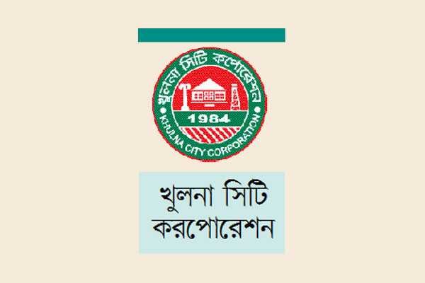 খুলনায় ৩৯ কাউন্সিলর প্রার্থীর মনোনয়ন প্রত্যাহার