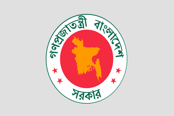 শিক্ষা প্রশাসনের ৩২ কর্মকর্তাকে বদলি