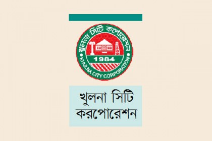 খুলনায় ৩৯ কাউন্সিলর প্রার্থীর মনোনয়ন প্রত্যাহার