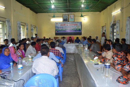 পাহাড় ধস রোধে সচেতনতামূলক কর্মশালা