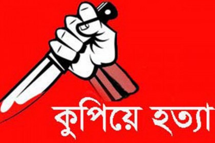 ক্যাম্পাসের মধ্যেই রুয়েট বাস চালককে কুপিয়ে হত্যা