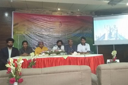 'হৃদয়ের রংধনু'র সংবাদ সম্মেলনে নতুন ছবির ঘোষণা
