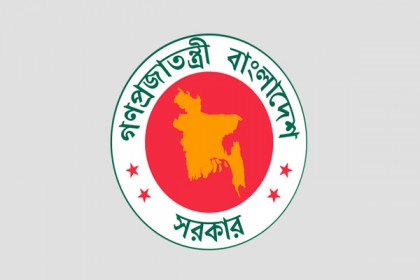 শিক্ষা প্রশাসনের ৩২ কর্মকর্তাকে বদলি