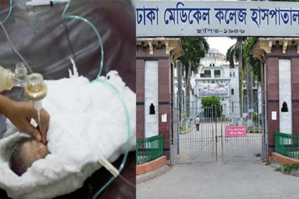 নবজাতকটি শারমিনের কিনা তা নিয়ে সন্দেহ ঢামেকের 