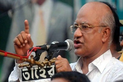 'খালেদা জিয়াকে নির্বাচনের বাইরে রাখতেই কারাগারে রাখা হয়েছে'