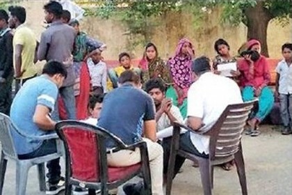 রাজস্থানে ৩৩ বাংলাদেশি আটক