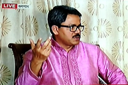 তারেকের পাসপোর্ট ইস্যুতে বিএনপিকে পররাষ্ট্র প্রতিমন্ত্রীর চ্যালেঞ্জ