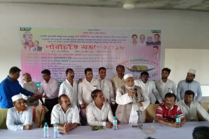 'আওয়ামী লীগ ক্ষমতায় থাকলে দেশের উন্নয়ন হয়'     
