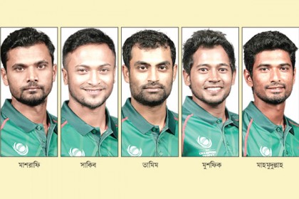 ধরাছোঁয়ার বাইরে তারা!