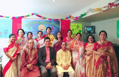 কানাডায় বাংলাদেশ বুড্ডিষ্ট এসোসিয়েশনের পহেলা বৈশাখ উদযাপন