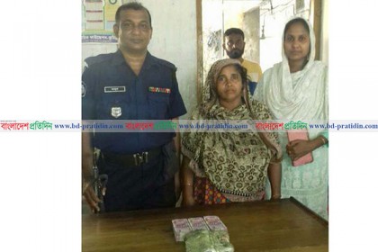 কুমিল্লায় নয় লাখ রুপিসহ নারী আটক