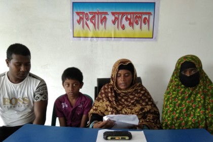 বড়াইগ্রামে শত্রুতার জেরে পল্লী চিকিৎসক ধর্ষণ মামলার আসামি 

