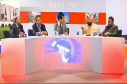 নবী-পয়গম্বরের সঙ্গে রাম-কৃষ্ণের তুলনা করলেন যুক্তরাজ্য বিএনপি সভাপতি মালেক (ভিডিও)
