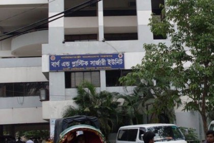রাজধানীতে একই পরিবারের ৩ জন দগ্ধ