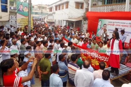 মেহেরপুরে খালেদার মুক্তির দাবিতে বিএনপির মানববন্ধন