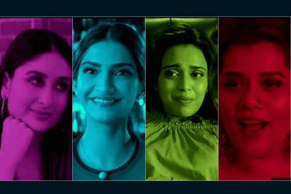 বিয়ে ও যৌন সম্পর্ক বিষয়ক জটিলতা নিয়ে 'ভিরে দি ওয়েডিং' (ভিডিও)