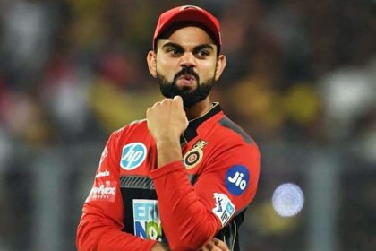 'করুণ' হারের পর জরিমানা, হতাশ কোহলি!