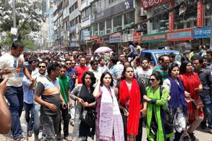 খালেদার মুক্তির দাবিতে ঢাকায় ছাত্রদলের বিক্ষোভ