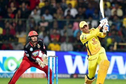 ধোনির ব্যাটে চেন্নাইয়ের দুর্দান্ত জয়