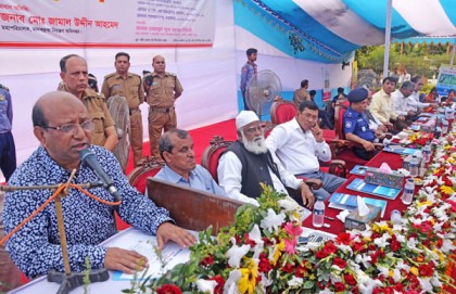 বগুড়ায় মাদক বিরোধী সমাবেশ