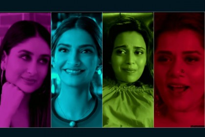 বিয়ে ও যৌন সম্পর্ক বিষয়ক জটিলতা নিয়ে 'ভিরে দি ওয়েডিং' (ভিডিও)