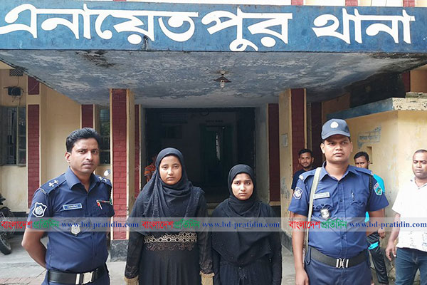 সিরাজগঞ্জে দুই রোহিঙ্গা তরুণী আটক 