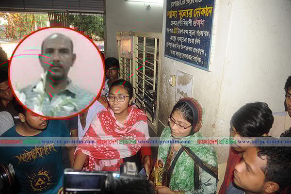 চট্টগ্রামে ডিস ব্যবসা নিয়ে সংঘর্ষে নিহত ১