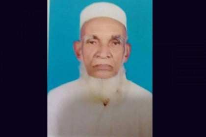 বাংলাদেশ প্রতিদিনের স্টাফ রিপোর্টার ফারুক তাহেরের পিতার ইন্তেকাল