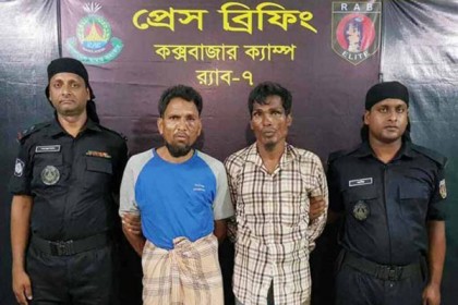 টেকনাফে ইয়াবাসহ ২ মিয়ানমারের নাগরিক আটক