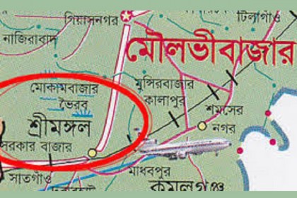 শ্রীমঙ্গলে তুচ্ছ ঘটনার জেরে চা শ্রমিক খুন