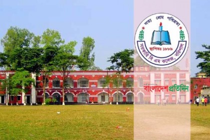 বিএম কলেজের ৬ ছাত্রলীগ কর্মীকে হল ছাড়ার নির্দেশ