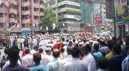 বিএনপির কেন্দ্রীয় কার্যালয়ের সামনে শামসুল ইসলামের জানাজা