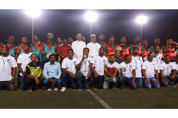 কাতারে প্রবীণদের প্রীতি ফুটবল ম্যাচ অনুষ্ঠিত 