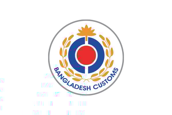 চট্টগ্রাম বন্দরে ৬৫০ কার্টন সিগারেট আটক