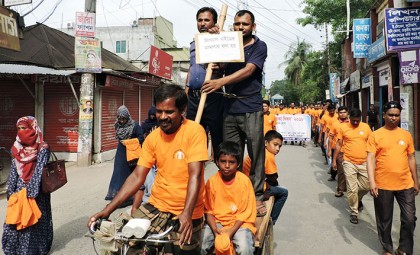 মাগুরায় জাতীয় আইনগত সহায়তা দিবস পালন