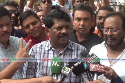 'দুই সিটি নির্বাচনে বিএনপির বিজয় হবে সরকারের জন্য হলুদ কার্ড'