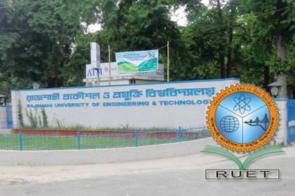 রুয়েট বাসচালককে হত্যাকাণ্ডে অংশ নিয়েছিল ৫ জন