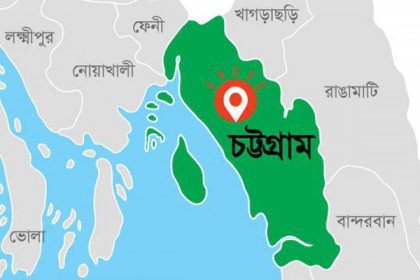 যে কোন সময় চট্টগ্রাম উত্তর জেলা ছাত্রলীগের কমিটি